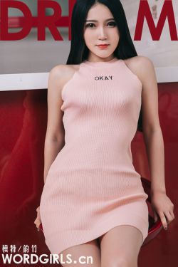 学生会的一己之见h